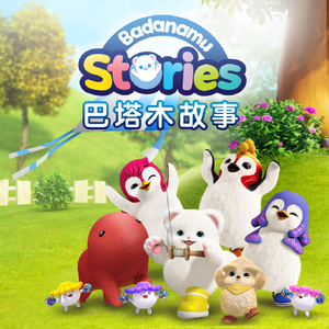 35很燃吖微博至尊版
