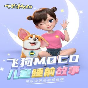 35很燃吖微博至尊版
