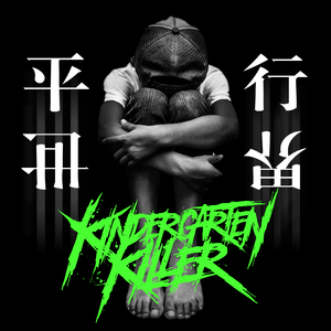 35很燃吖微博至尊版
