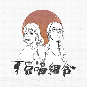 35很燃吖微博至尊版
