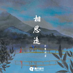 35很燃吖微博至尊版
