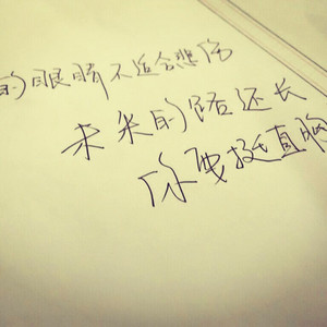 35很燃吖微博至尊版
