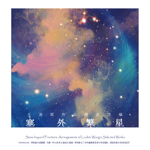 35很燃吖微博至尊版
